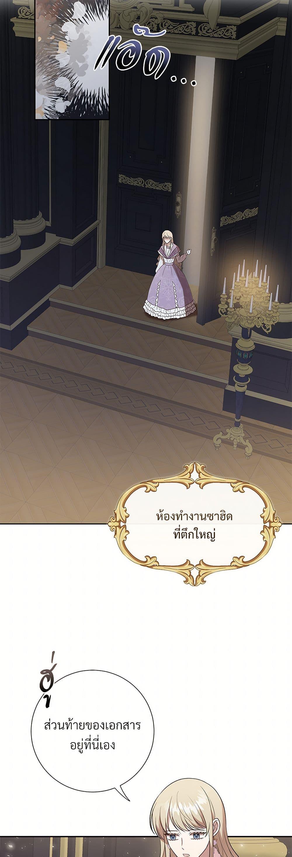 Manga-lc-com อ่านมังงะ อ่านการ์ตูน ออนไลน์ ฟรี Please Don’t Eat Me! ตอนที่ 1 2 3 4 5 6 7 8 9 10 11 12 13 14 ฟรี ไม่มีโฆษณา Manga-lc - อ่าน มังงะ อ่าน การ์ตูน ออนไลน์ อ่านมังงะ ฟรี