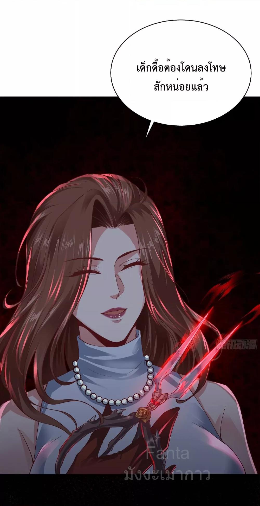 Manga-lc-com อ่านมังงะ อ่านการ์ตูน ออนไลน์ ฟรี StartOfTheRe ตอนที่ 1 2 3 4 5 6 7 8 9 10 11 12 13 14 ฟรี ไม่มีโฆษณา Manga-lc - อ่าน มังงะ อ่าน การ์ตูน ออนไลน์ อ่านมังงะ ฟรี