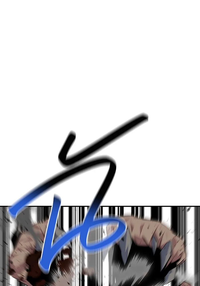 แยกร่าง ล่าอัตโนมัติ ตอนที่ 93 คำขอร้อง รูปที่ 61