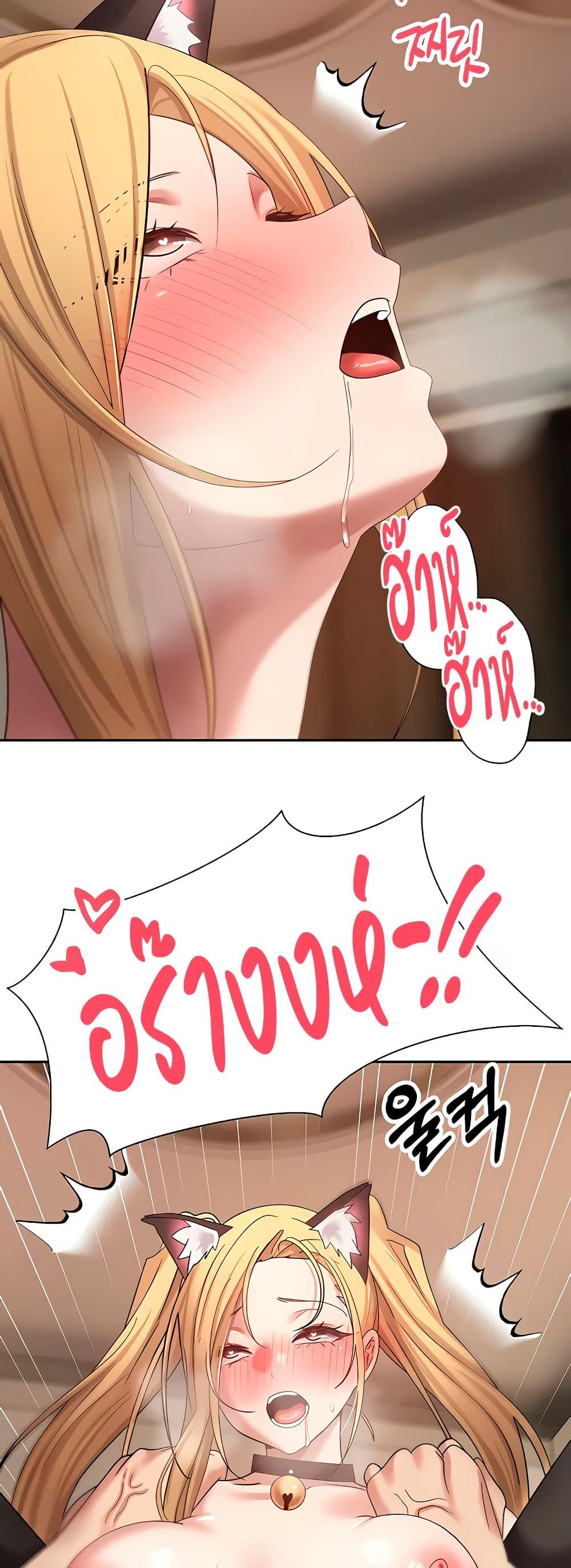 Doujin-Lc- อ่าน โดจิน มังฮวา เกาหลี ญี่ปุ่น จีน แปลไทย Turning My Life ตอนที่ 1 2 3 4 5 6 7 8 9 10 11 12 13 14 ฟรี ไม่มีโฆษณา อ่าน โดจิน Manhwa เกาหลี ญี่ปุ่น จีน เรามีครบ คัดมาให้เน้นๆ โดจิน 18+ รับประกันความฟินโดย  Doujin Lc