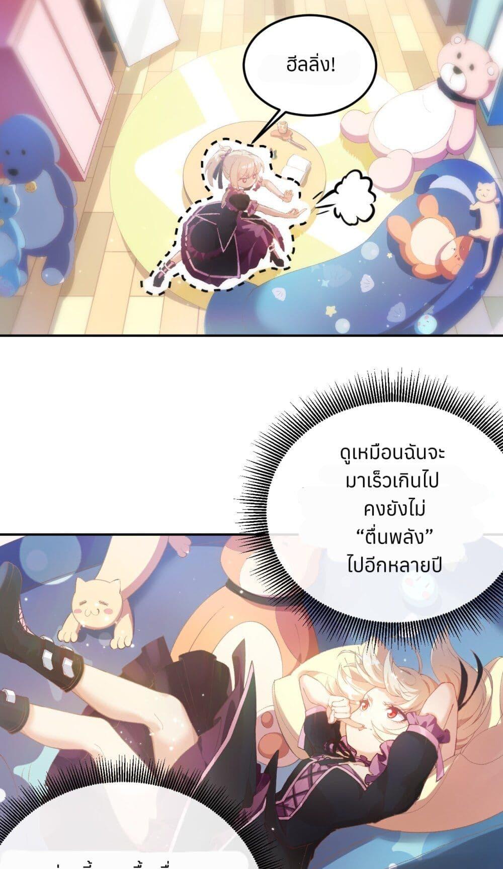 Manga-lc-com อ่านมังงะ อ่านการ์ตูน ออนไลน์ ฟรี Life Dive ตอนที่ 1 2 3 4 5 6 7 8 9 10 11 12 13 14 ฟรี ไม่มีโฆษณา Manga-lc - อ่าน มังงะ อ่าน การ์ตูน ออนไลน์ อ่านมังงะ ฟรี