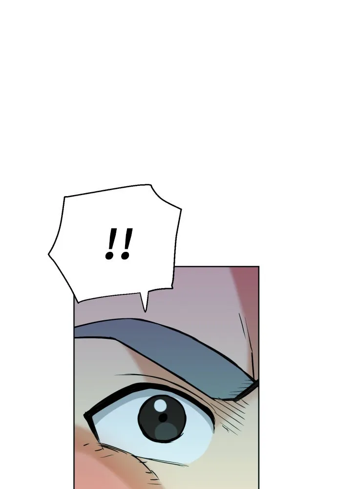 ดรูอิดแห่งสถานีโซล ตอนที่ 16 รูปที่ 8