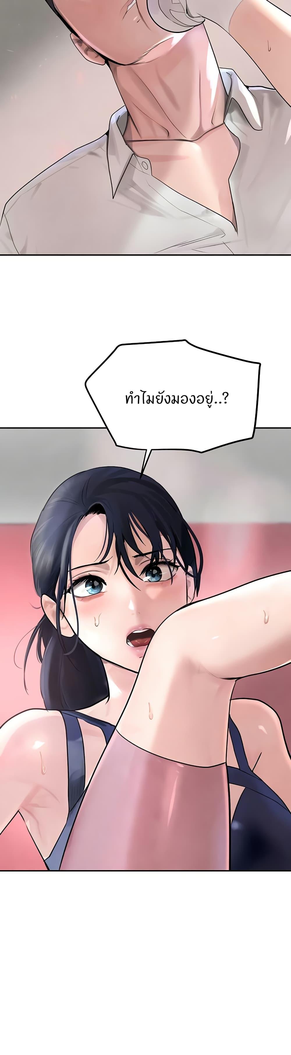 Doujin-Lc- อ่าน โดจิน มังฮวา เกาหลี ญี่ปุ่น จีน แปลไทย The Boss’s Daughter ตอนที่ 1 2 3 4 5 6 7 8 9 10 11 12 13 14 ฟรี ไม่มีโฆษณา อ่าน โดจิน Manhwa เกาหลี ญี่ปุ่น จีน เรามีครบ คัดมาให้เน้นๆ โดจิน 18+ รับประกันความฟินโดย  Doujin Lc