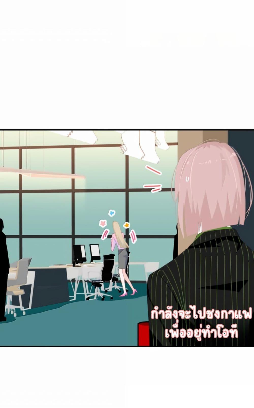 Manga-lc-com อ่านมังงะ อ่านการ์ตูน ออนไลน์ ฟรี Chao Xia ตอนที่ 1 2 3 4 5 6 7 8 9 10 11 12 13 14 ฟรี ไม่มีโฆษณา Manga-lc - อ่าน มังงะ อ่าน การ์ตูน ออนไลน์ อ่านมังงะ ฟรี