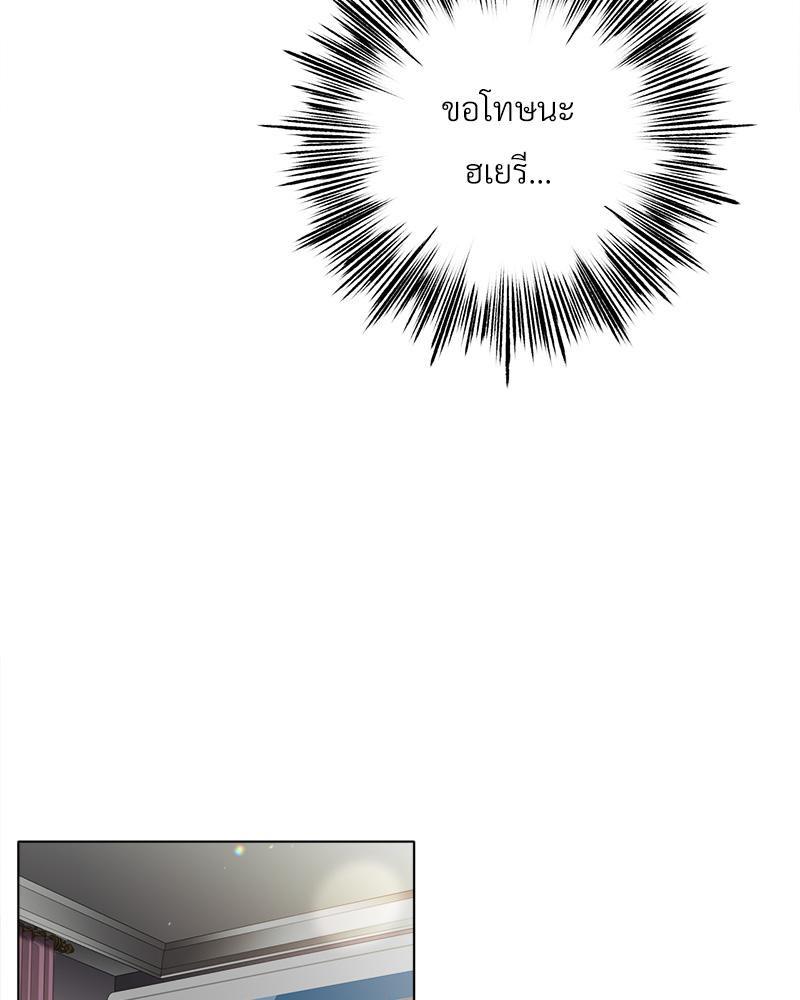 Doujin-Lc- อ่าน โดจิน มังฮวา เกาหลี ญี่ปุ่น จีน แปลไทย Do You Like to Exerc ตอนที่ 1 2 3 4 5 6 7 8 9 10 11 12 13 14 ฟรี ไม่มีโฆษณา อ่าน โดจิน Manhwa เกาหลี ญี่ปุ่น จีน เรามีครบ คัดมาให้เน้นๆ โดจิน 18+ รับประกันความฟินโดย  Doujin Lc