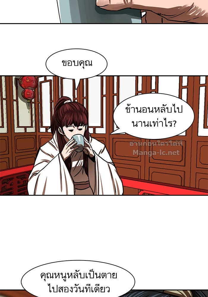 Doujin-Lc- อ่าน โดจิน มังฮวา เกาหลี ญี่ปุ่น จีน แปลไทย องครักษ์แห่งอัครสกุลจาง ตอนที่ 1 2 3 4 5 6 7 8 9 10 11 12 13 14 ฟรี ไม่มีโฆษณา อ่าน โดจิน Manhwa เกาหลี ญี่ปุ่น จีน เรามีครบ คัดมาให้เน้นๆ โดจิน 18+ รับประกันความฟินโดย Doujin Lc