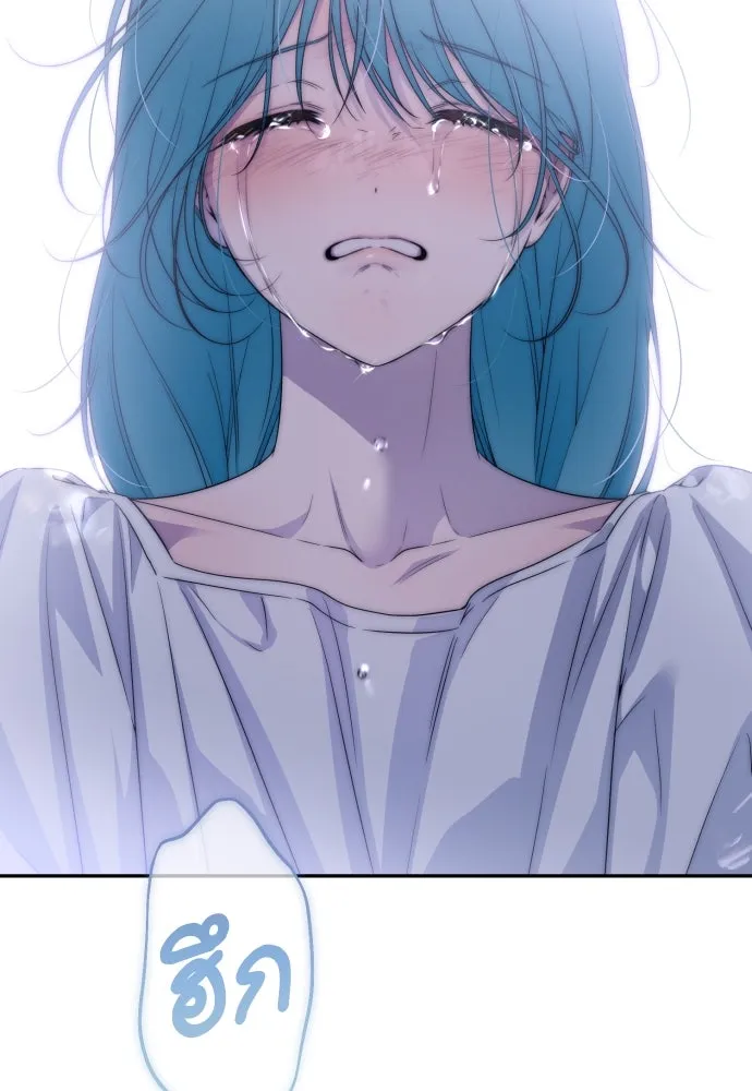 เลดี้มินต์ ตอนที่ 101 รูปที่ 29