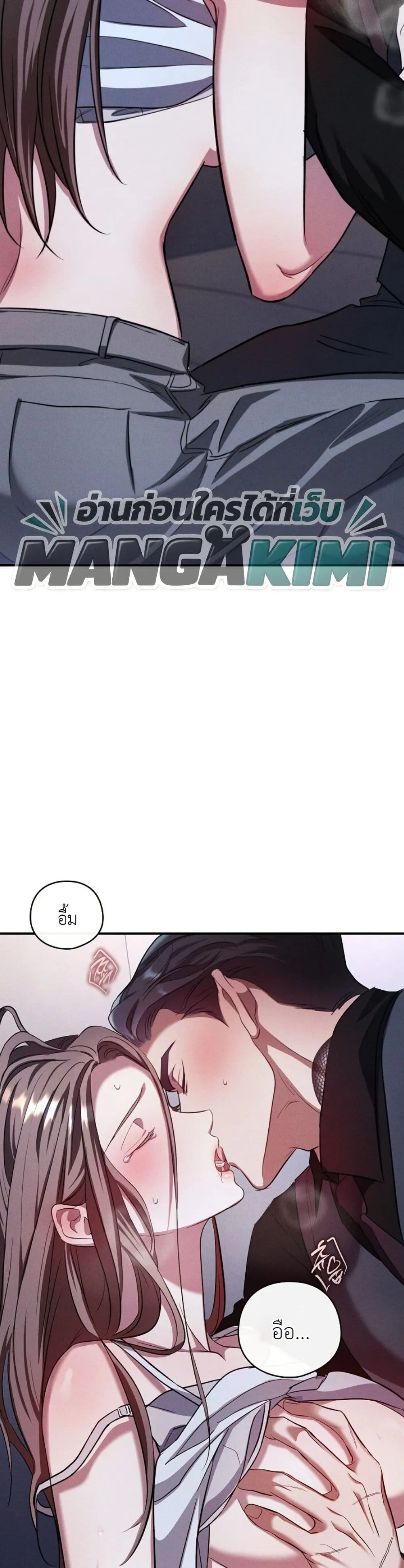 Manga-lc-com อ่านมังงะ อ่านการ์ตูน ออนไลน์ ฟรี Bastard Uncle ตอนที่ 1 2 3 4 5 6 7 8 9 10 11 12 13 14 ฟรี ไม่มีโฆษณา Manga-lc - อ่าน มังงะ อ่าน การ์ตูน ออนไลน์ อ่านมังงะ ฟรี