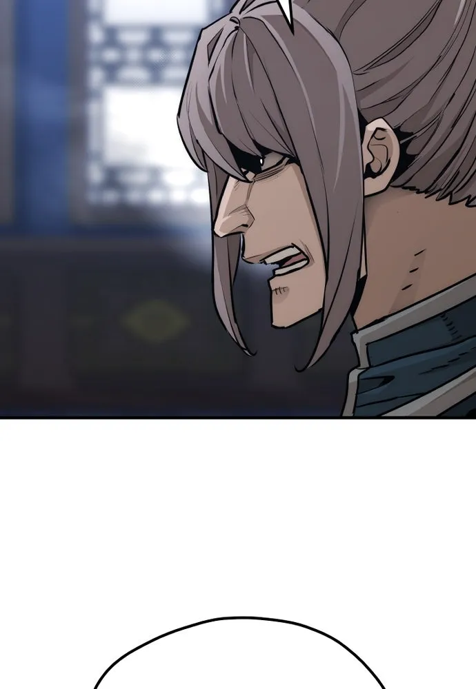 เส้นทางสู่เทพมาร ตอนที่ 71 รูปที่ 17