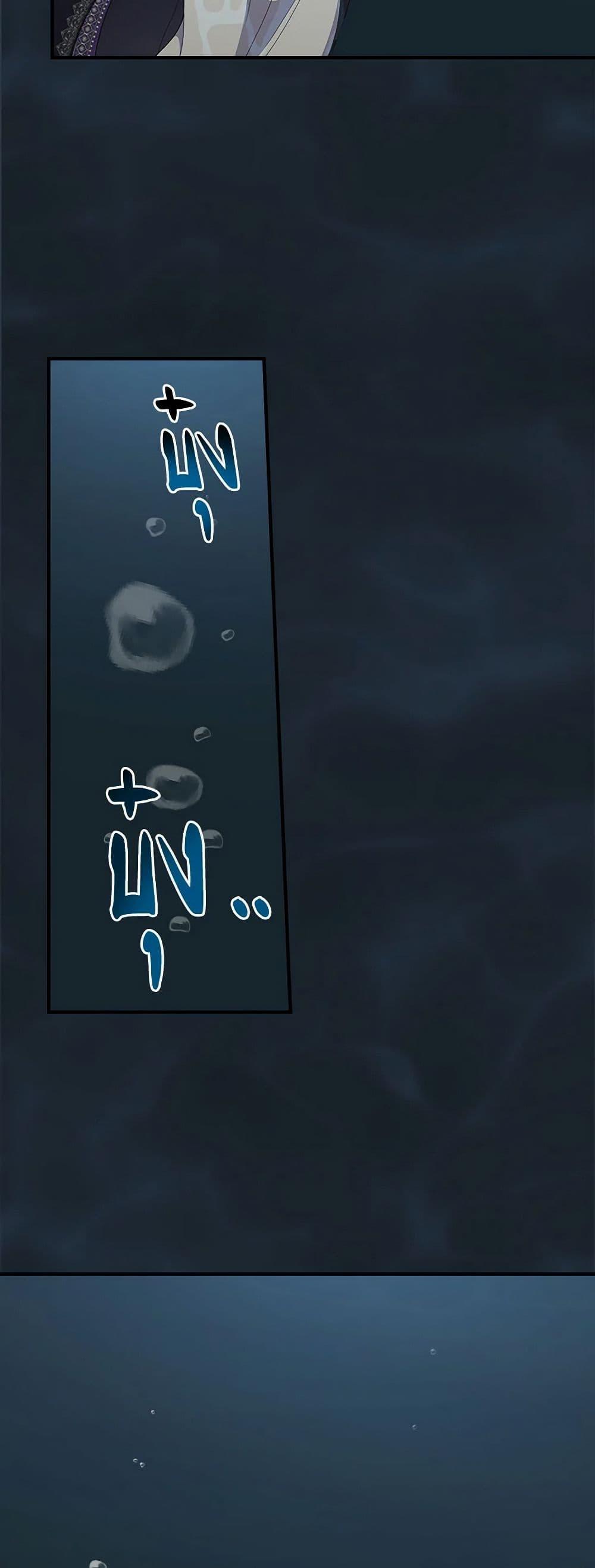 Manga-lc-com อ่านมังงะ อ่านการ์ตูน ออนไลน์ ฟรี Duchess in the Glass House ตอนที่ 1 2 3 4 5 6 7 8 9 10 11 12 13 14 ฟรี ไม่มีโฆษณา Manga-lc - อ่าน มังงะ อ่าน การ์ตูน ออนไลน์ อ่านมังงะ ฟรี