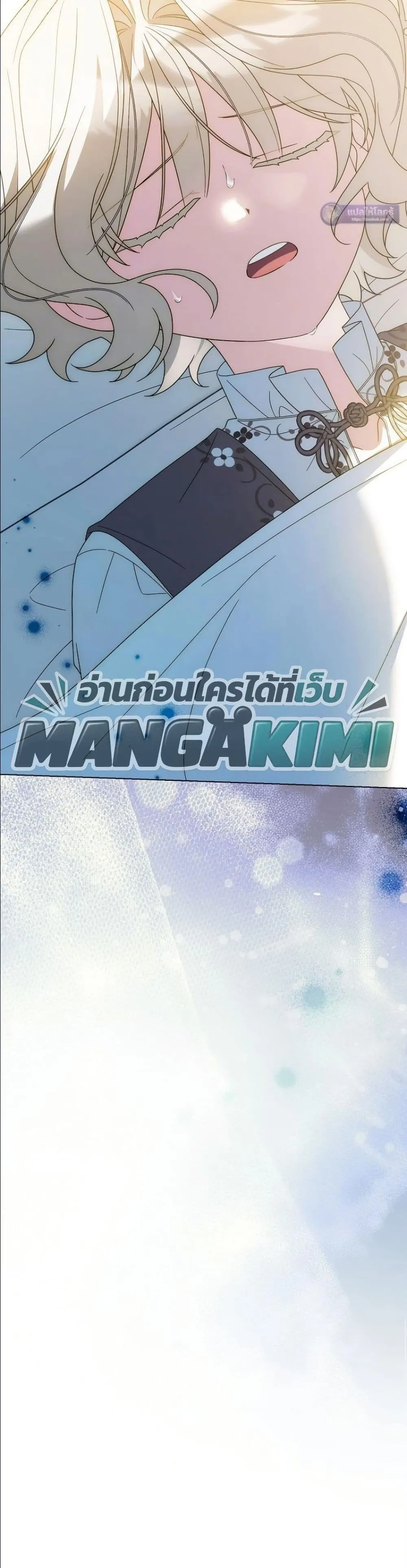 Manga-lc-com อ่านมังงะ อ่านการ์ตูน ออนไลน์ ฟรี Looking For The Villainess Contract Husband ตอนที่ 1 2 3 4 5 6 7 8 9 10 11 12 13 14 ฟรี ไม่มีโฆษณา Manga-lc - อ่าน มังงะ อ่าน การ์ตูน ออนไลน์ อ่านมังงะ ฟรี
