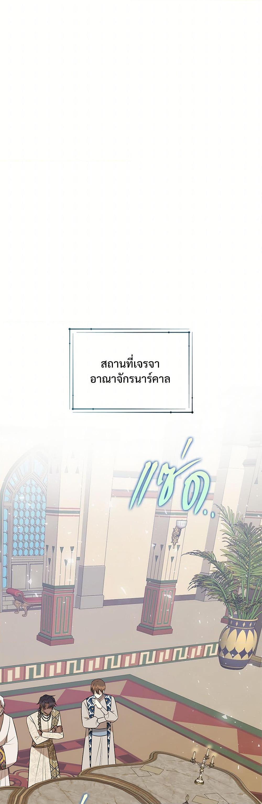 Manga-lc-com อ่านมังงะ อ่านการ์ตูน ออนไลน์ ฟรี Please Don’t Eat Me! ตอนที่ 1 2 3 4 5 6 7 8 9 10 11 12 13 14 ฟรี ไม่มีโฆษณา Manga-lc - อ่าน มังงะ อ่าน การ์ตูน ออนไลน์ อ่านมังงะ ฟรี