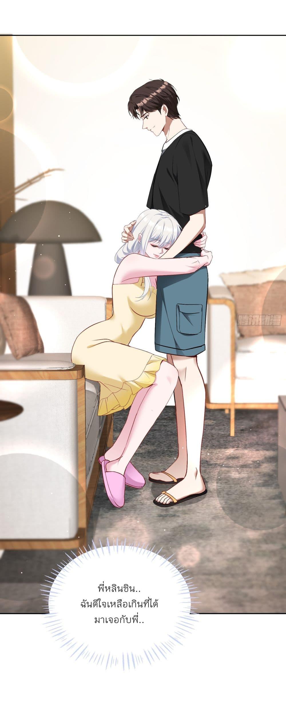 Manga-lc-com อ่านมังงะ อ่านการ์ตูน ออนไลน์ ฟรี Became a Billionaire After Dog Licking Improperly ตอนที่ 1 2 3 4 5 6 7 8 9 10 11 12 13 14 ฟรี ไม่มีโฆษณา Manga-lc - อ่าน มังงะ อ่าน การ์ตูน ออนไลน์ อ่านมังงะ ฟรี