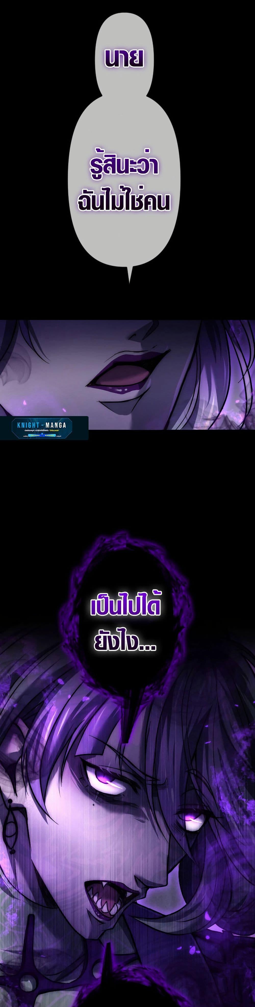 Manga-lc-com อ่านมังงะ อ่านการ์ตูน ออนไลน์ ฟรี The God’s Chosen ~ God of the Infected ตอนที่ 1 2 3 4 5 6 7 8 9 10 11 12 13 14 ฟรี ไม่มีโฆษณา Manga-lc - อ่าน มังงะ อ่าน การ์ตูน ออนไลน์ อ่านมังงะ ฟรี