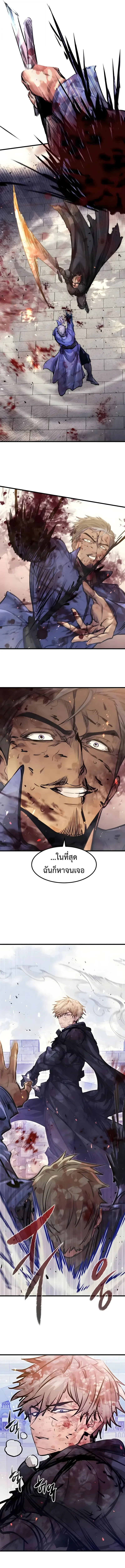 Manga-lc-com อ่านมังงะ อ่านการ์ตูน ออนไลน์ ฟรี The Regressed Mercenary’s Machinations ตำนานราชาแห่งทห ตอนที่ 1 2 3 4 5 6 7 8 9 10 11 12 13 14 ฟรี ไม่มีโฆษณา Manga-lc - อ่าน มังงะ อ่าน การ์ตูน ออนไลน์ อ่านมังงะ ฟรี