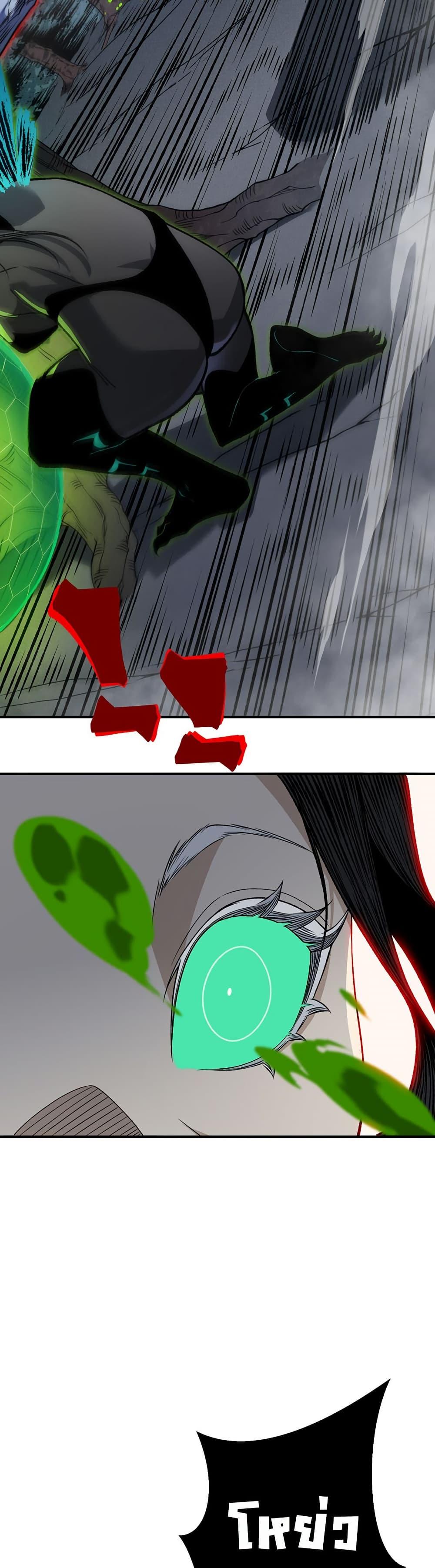 Manga-lc-com อ่านมังงะ อ่านการ์ตูน ออนไลน์ ฟรี Demonic Evolution ตอนที่ 1 2 3 4 5 6 7 8 9 10 11 12 13 14 ฟรี ไม่มีโฆษณา Manga-lc - อ่าน มังงะ อ่าน การ์ตูน ออนไลน์ อ่านมังงะ ฟรี