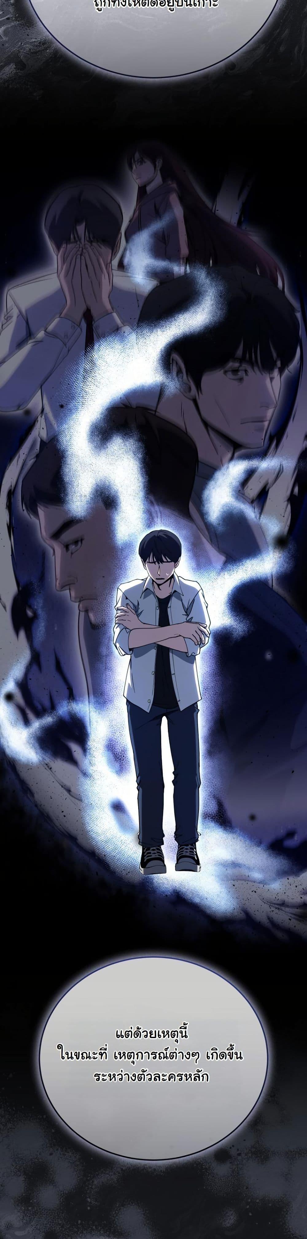 Manga-lc-com อ่านมังงะ อ่านการ์ตูน ออนไลน์ ฟรี A Thousand Faces ตอนที่ 1 2 3 4 5 6 7 8 9 10 11 12 13 14 ฟรี ไม่มีโฆษณา Manga-lc - อ่าน มังงะ อ่าน การ์ตูน ออนไลน์ อ่านมังงะ ฟรี