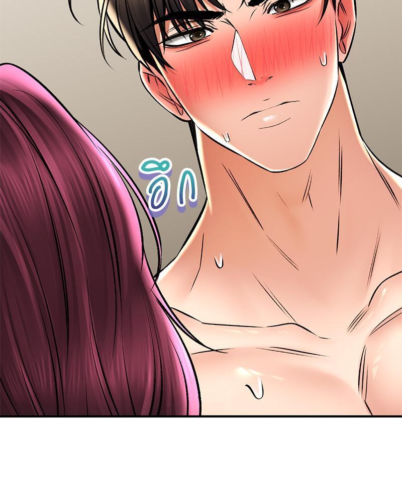 Doujin-Lc- อ่าน โดจิน มังฮวา เกาหลี ญี่ปุ่น จีน แปลไทย Herbal Love Story ตอนที่ 1 2 3 4 5 6 7 8 9 10 11 12 13 14 ฟรี ไม่มีโฆษณา อ่าน โดจิน Manhwa เกาหลี ญี่ปุ่น จีน เรามีครบ คัดมาให้เน้นๆ โดจิน 18+ รับประกันความฟินโดย  Doujin Lc
