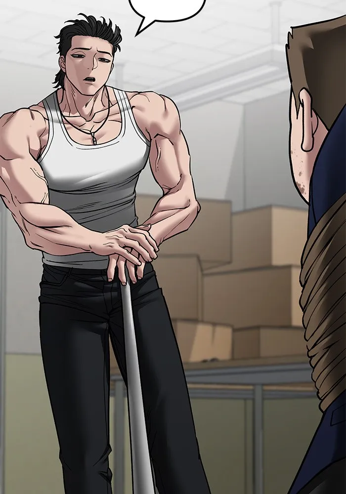 เลวฟาดเลว ตอนที่ 77 รูปที่ 233