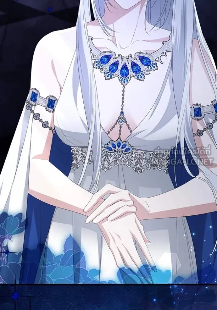 ชีวิตใหม่ในตระกูล ตอนที่ 75 รูปที่ 93