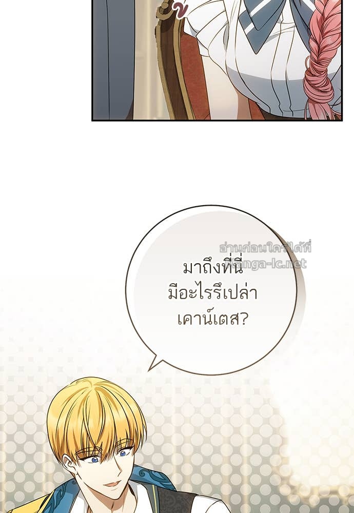 Doujin-Lc- อ่าน โดจิน มังฮวา เกาหลี ญี่ปุ่น จีน แปลไทย อยากได้ ก็เอาไป ตอนที่ 1 2 3 4 5 6 7 8 9 10 11 12 13 14 ฟรี ไม่มีโฆษณา อ่าน โดจิน Manhwa เกาหลี ญี่ปุ่น จีน เรามีครบ คัดมาให้เน้นๆ โดจิน 18+ รับประกันความฟินโดย Doujin Lc