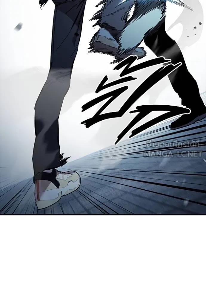 มหาสงครามคนแกร่ง ตอนที่ 20 รูปที่ 54