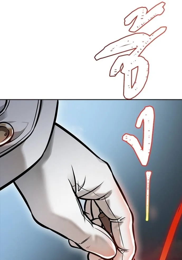 ทาวเวอร์ออฟก๊อด หอคอ ตอนที่ 635 รูปที่ 107