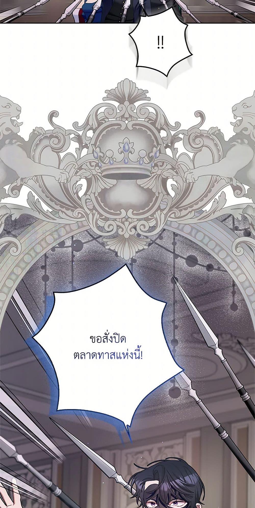 Manga-lc-com อ่านมังงะ อ่านการ์ตูน ออนไลน์ ฟรี Please Marry Me Again! ตอนที่ 1 2 3 4 5 6 7 8 9 10 11 12 13 14 ฟรี ไม่มีโฆษณา Manga-lc - อ่าน มังงะ อ่าน การ์ตูน ออนไลน์ อ่านมังงะ ฟรี