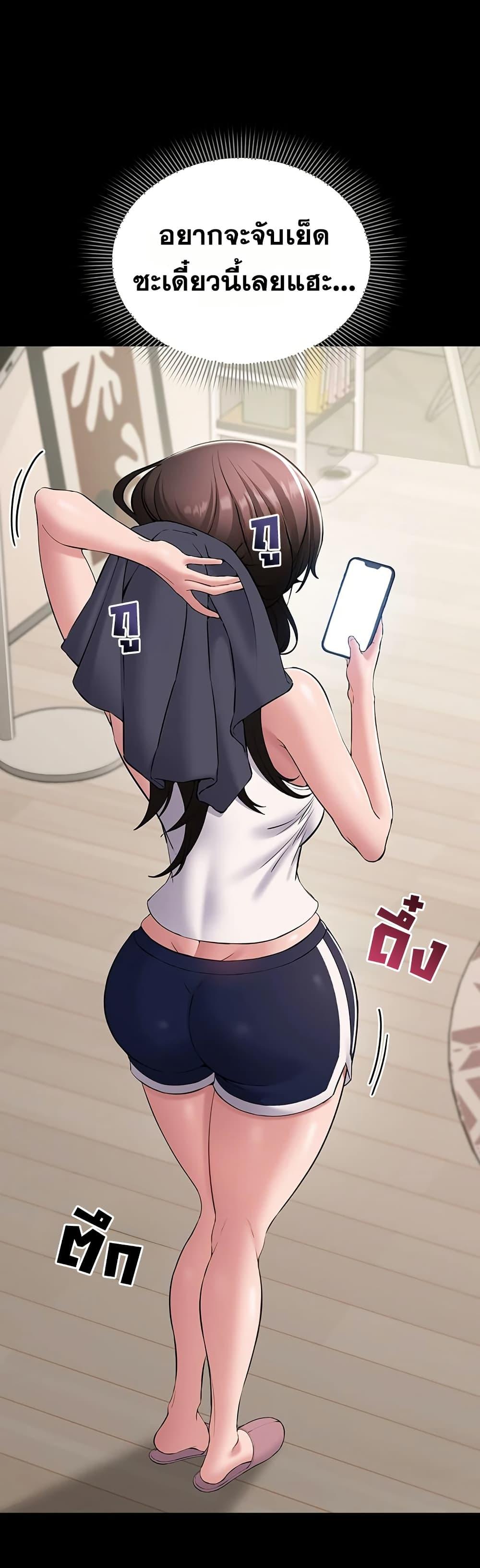 Doujin-Lc- อ่าน โดจิน มังฮวา เกาหลี ญี่ปุ่น จีน แปลไทย Quiet Worker ตอนที่ 1 2 3 4 5 6 7 8 9 10 11 12 13 14 ฟรี ไม่มีโฆษณา อ่าน โดจิน Manhwa เกาหลี ญี่ปุ่น จีน เรามีครบ คัดมาให้เน้นๆ โดจิน 18+ รับประกันความฟินโดย  Doujin Lc