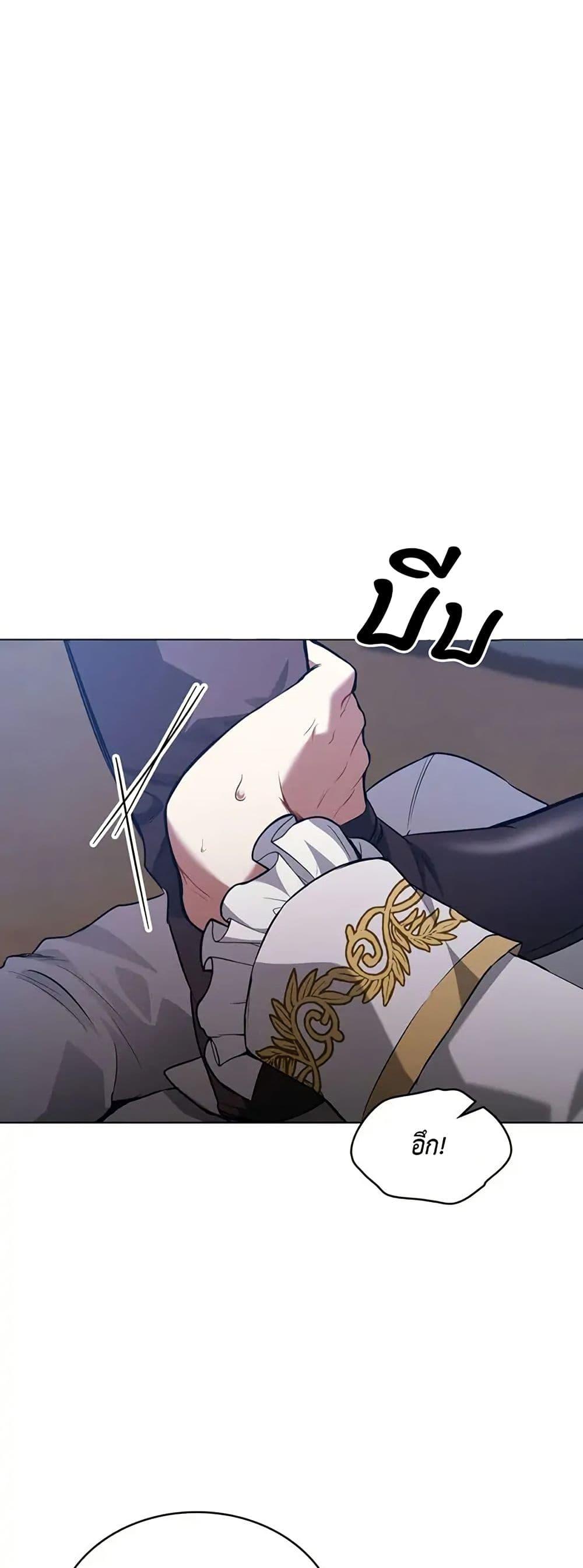 Manga-lc-com อ่านมังงะ อ่านการ์ตูน ออนไลน์ ฟรี The Fallen Duke & the Knight Who Hated Him ตอนที่ 1 2 3 4 5 6 7 8 9 10 11 12 13 14 ฟรี ไม่มีโฆษณา Manga-lc - อ่าน มังงะ อ่าน การ์ตูน ออนไลน์ อ่านมังงะ ฟรี