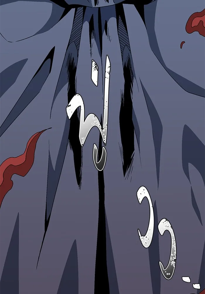 หนึ่งก้าวสู่เจ้ามาร ตอนที่ 31 ไล่ล่า (4) รูปที่ 79