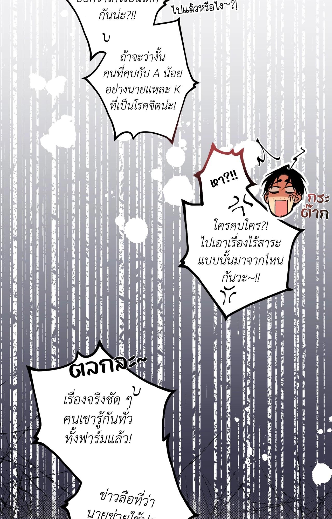 Doujin-Lc- อ่าน โดจิน มังฮวา เกาหลี ญี่ปุ่น จีน แปลไทย Mr.A's Farm ตอนที่ 1 2 3 4 5 6 7 8 9 10 11 12 13 14 ฟรี ไม่มีโฆษณา อ่าน โดจิน Manhwa เกาหลี ญี่ปุ่น จีน เรามีครบ คัดมาให้เน้นๆ โดจิน 18+ รับประกันความฟินโดย  Doujin Lc