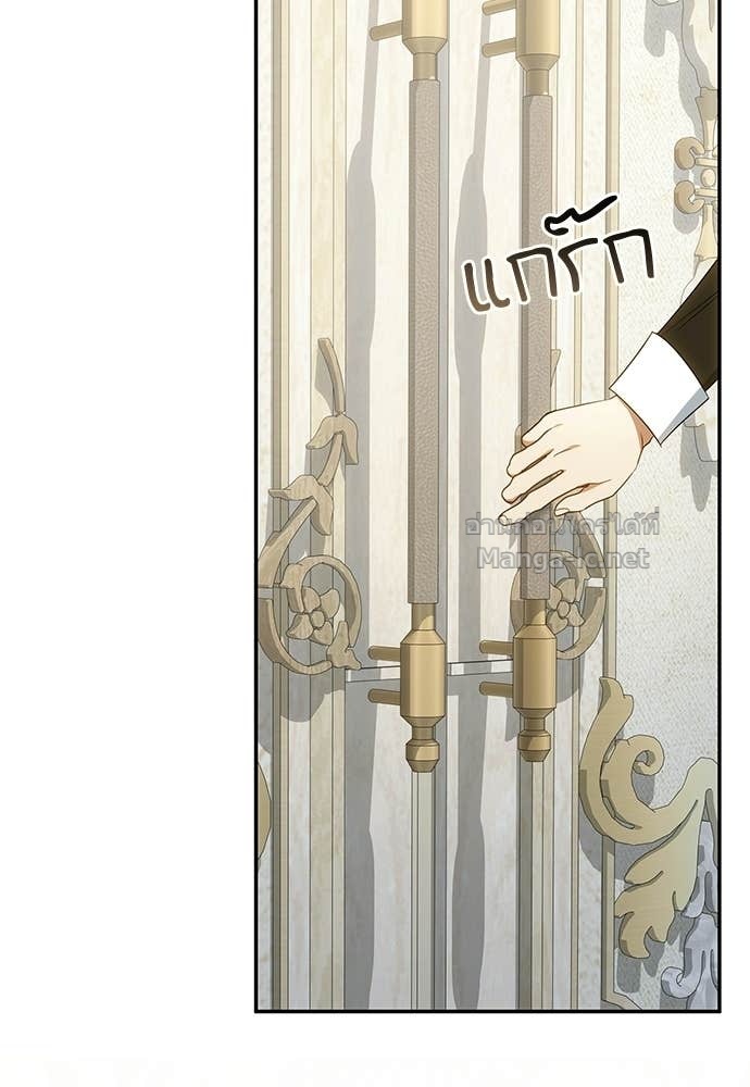 Doujin-Lc- อ่าน โดจิน มังฮวา เกาหลี ญี่ปุ่น จีน แปลไทย อยากได้ ก็เอาไป ตอนที่ 1 2 3 4 5 6 7 8 9 10 11 12 13 14 ฟรี ไม่มีโฆษณา อ่าน โดจิน Manhwa เกาหลี ญี่ปุ่น จีน เรามีครบ คัดมาให้เน้นๆ โดจิน 18+ รับประกันความฟินโดย Doujin Lc