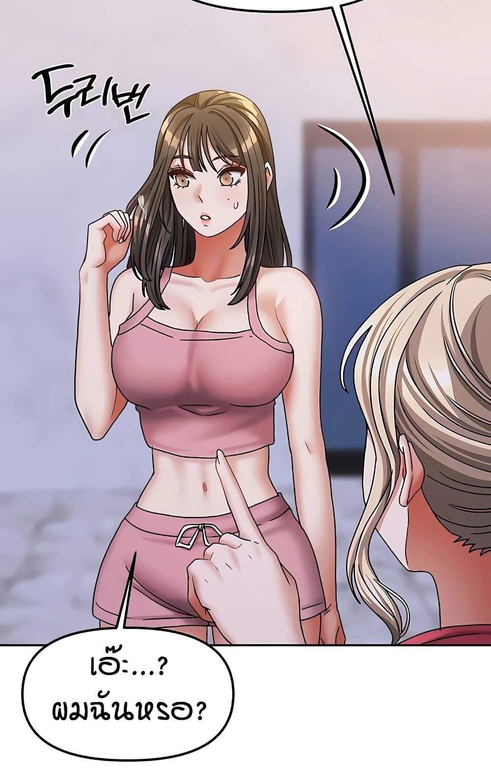 Doujin-Lc- อ่าน โดจิน มังฮวา เกาหลี ญี่ปุ่น จีน แปลไทย Living in Two Houses ตอนที่ 1 2 3 4 5 6 7 8 9 10 11 12 13 14 ฟรี ไม่มีโฆษณา อ่าน โดจิน Manhwa เกาหลี ญี่ปุ่น จีน เรามีครบ คัดมาให้เน้นๆ โดจิน 18+ รับประกันความฟินโดย  Doujin Lc