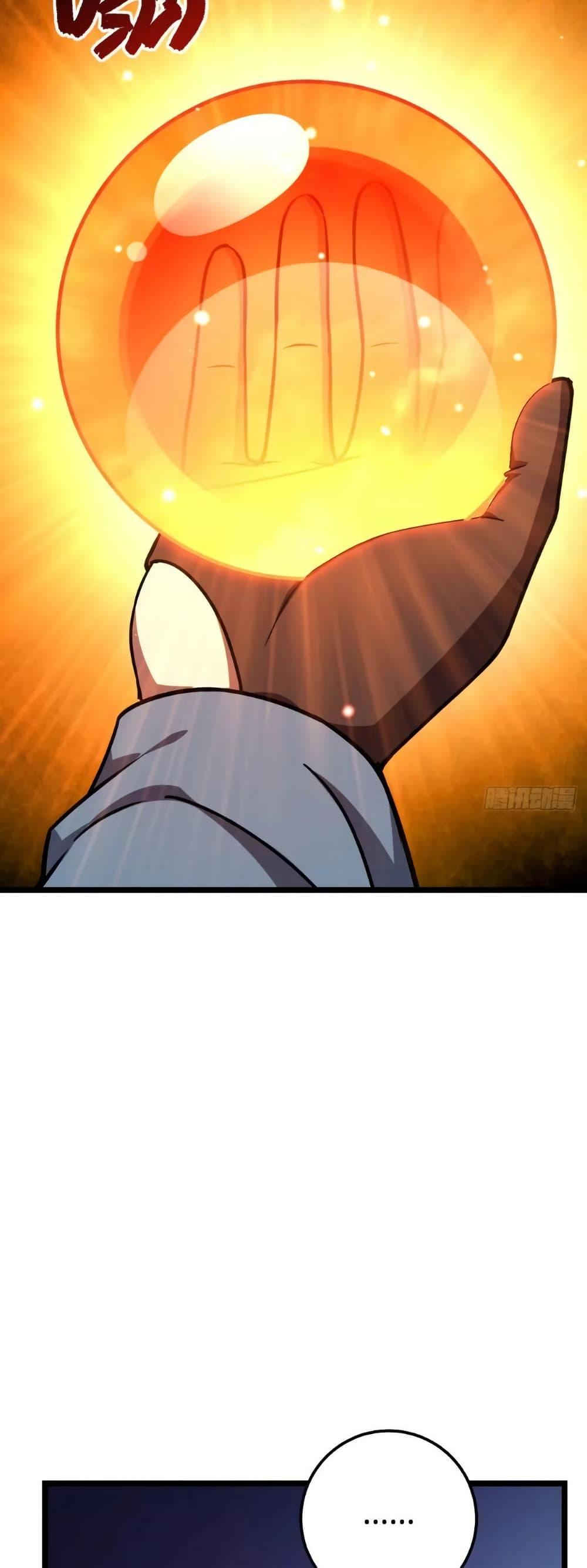 Manga-lc-com อ่านมังงะ อ่านการ์ตูน ออนไลน์ ฟรี My Master Only Breaks Through Every Time the Limit Is Reached ตอนที่ 1 2 3 4 5 6 7 8 9 10 11 12 13 14 ฟรี ไม่มีโฆษณา Manga-lc - อ่าน มังงะ อ่าน การ์ตูน ออนไลน์ อ่านมังงะ ฟรี