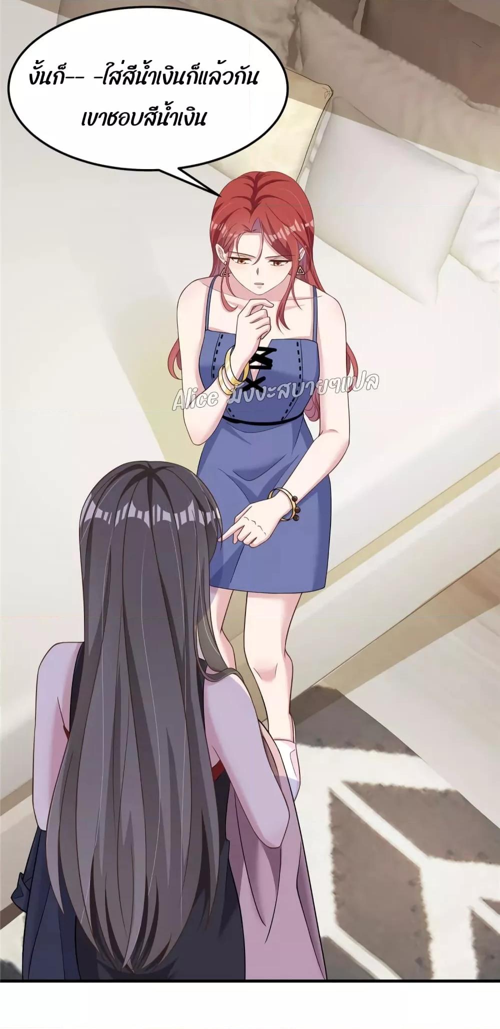 Manga-lc-com อ่านมังงะ อ่านการ์ตูน ออนไลน์ ฟรี ParanoidHiman ตอนที่ 1 2 3 4 5 6 7 8 9 10 11 12 13 14 ฟรี ไม่มีโฆษณา Manga-lc - อ่าน มังงะ อ่าน การ์ตูน ออนไลน์ อ่านมังงะ ฟรี