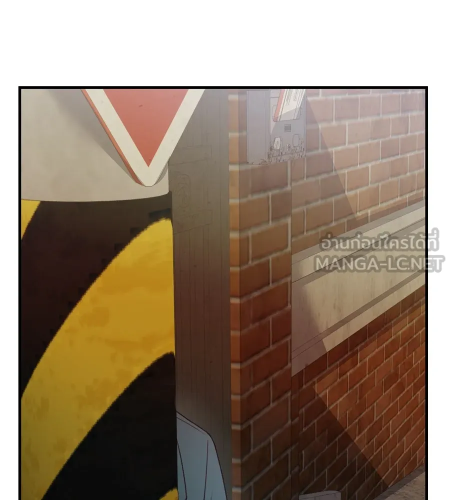 Spy House ตอนที่ 44 รูปที่ 138