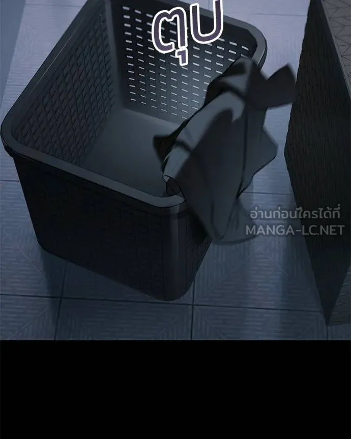 Baek XX ตอนที่ 145 รูปที่ 168