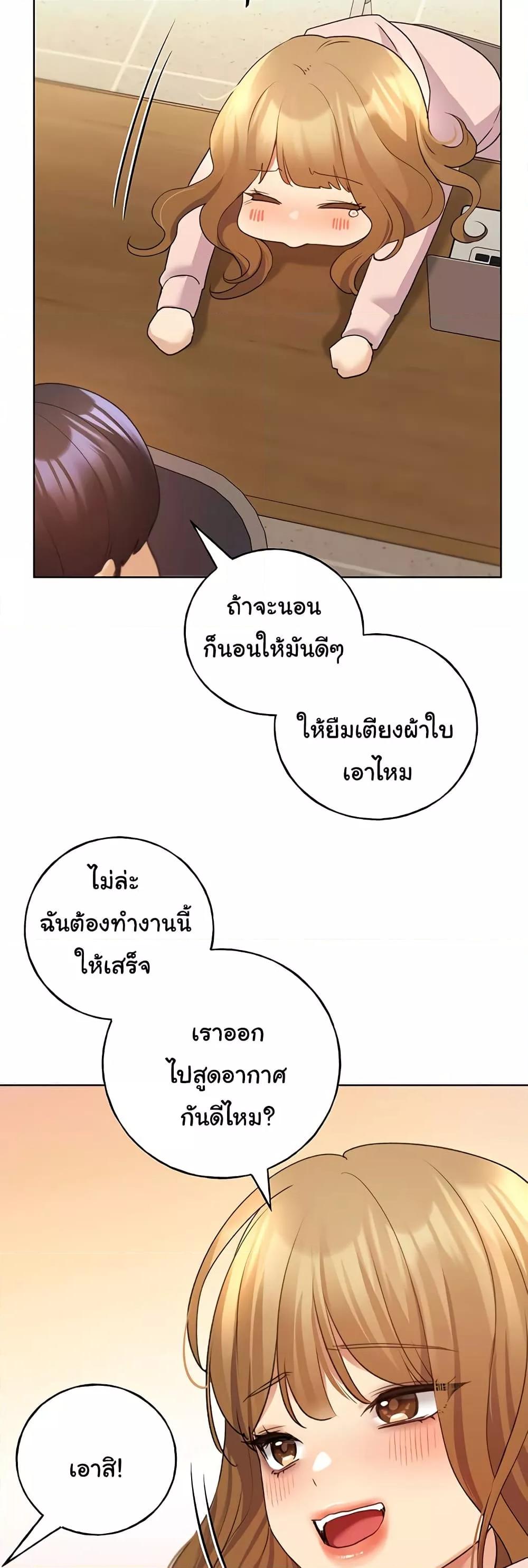 Doujin-Lc- อ่าน โดจิน มังฮวา เกาหลี ญี่ปุ่น จีน แปลไทย My Illustrator ตอนที่ 1 2 3 4 5 6 7 8 9 10 11 12 13 14 ฟรี ไม่มีโฆษณา อ่าน โดจิน Manhwa เกาหลี ญี่ปุ่น จีน เรามีครบ คัดมาให้เน้นๆ โดจิน 18+ รับประกันความฟินโดย  Doujin Lc