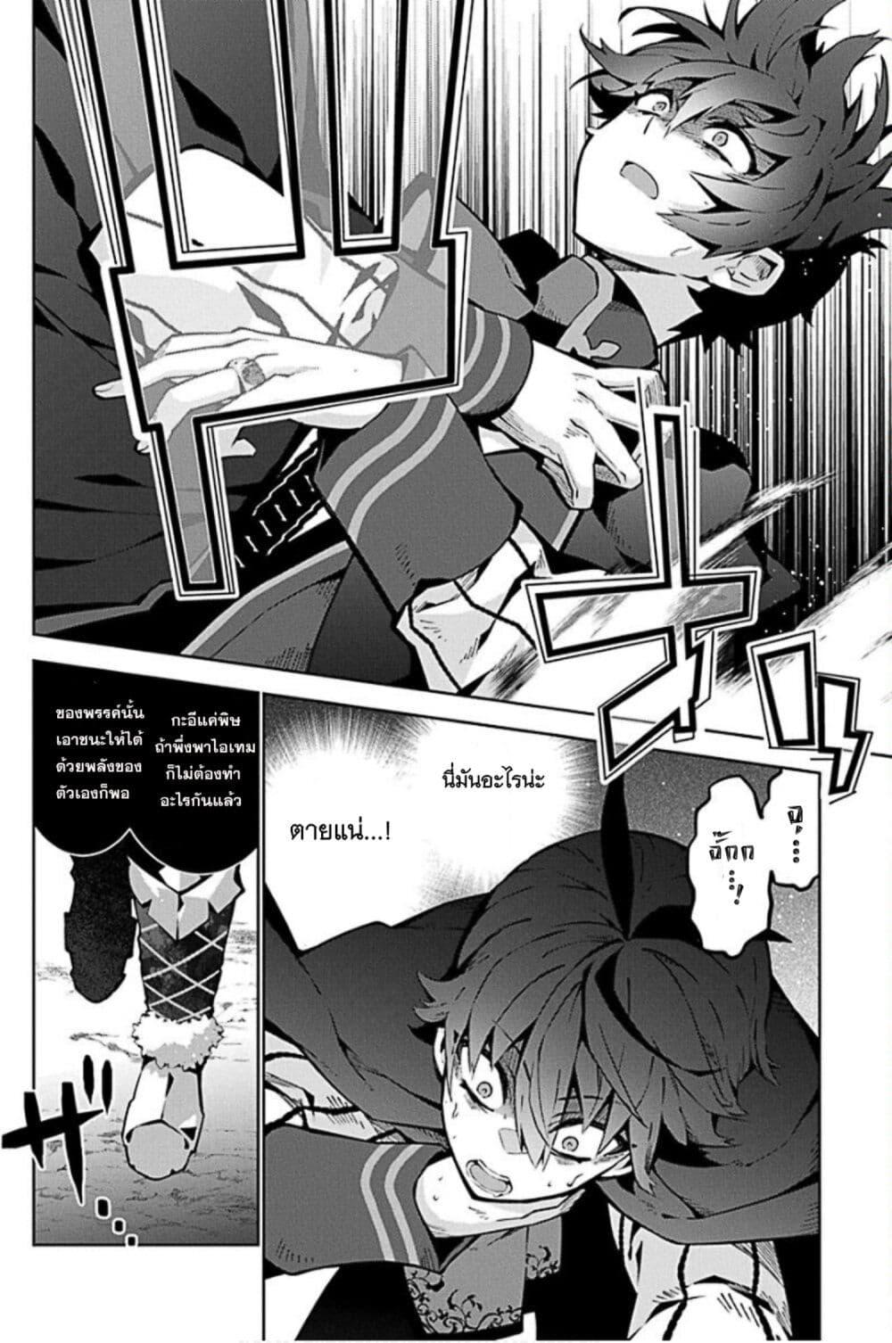 Manga-lc-com อ่านมังงะ อ่านการ์ตูน ออนไลน์ ฟรี Monster no Niku wo Kutte Itara Oui no Tsuita Ken ตอนที่ 1 2 3 4 5 6 7 8 9 10 11 12 13 14 ฟรี ไม่มีโฆษณา Manga-lc - อ่าน มังงะ อ่าน การ์ตูน ออนไลน์ อ่านมังงะ ฟรี