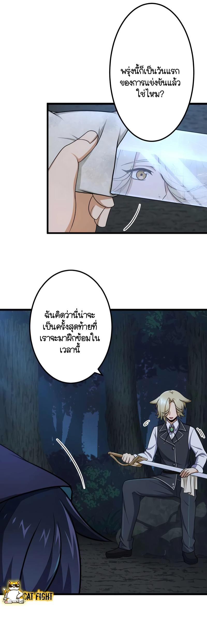 Manga-lc-com อ่านมังงะ อ่านการ์ตูน ออนไลน์ ฟรี I Reincarnated as an SSS-Ranked Goblin ตอนที่ 1 2 3 4 5 6 7 8 9 10 11 12 13 14 ฟรี ไม่มีโฆษณา Manga-lc - อ่าน มังงะ อ่าน การ์ตูน ออนไลน์ อ่านมังงะ ฟรี