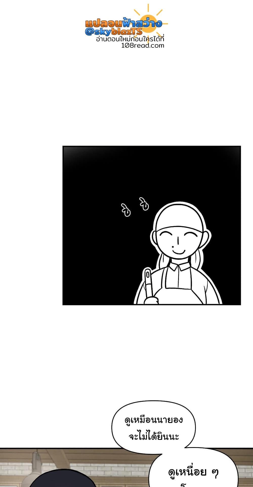 Doujin-Lc- อ่าน โดจิน มังฮวา เกาหลี ญี่ปุ่น จีน แปลไทย An Invisible Kiss ตอนที่ 1 2 3 4 5 6 7 8 9 10 11 12 13 14 ฟรี ไม่มีโฆษณา อ่าน โดจิน Manhwa เกาหลี ญี่ปุ่น จีน เรามีครบ คัดมาให้เน้นๆ โดจิน 18+ รับประกันความฟินโดย  Doujin Lc