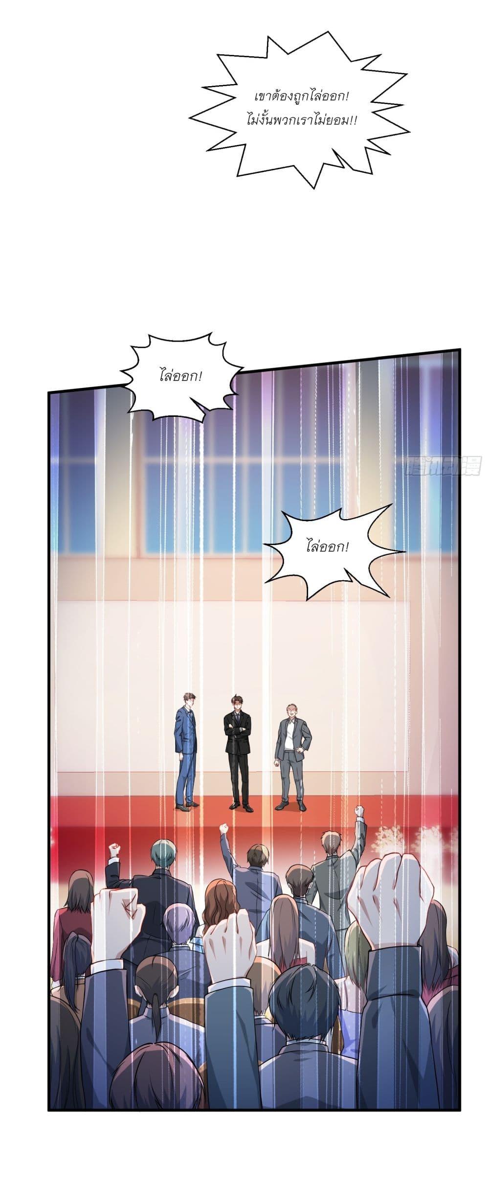 Manga-lc-com อ่านมังงะ อ่านการ์ตูน ออนไลน์ ฟรี Became a Billionaire After Dog Licking Improperly ตอนที่ 1 2 3 4 5 6 7 8 9 10 11 12 13 14 ฟรี ไม่มีโฆษณา Manga-lc - อ่าน มังงะ อ่าน การ์ตูน ออนไลน์ อ่านมังงะ ฟรี