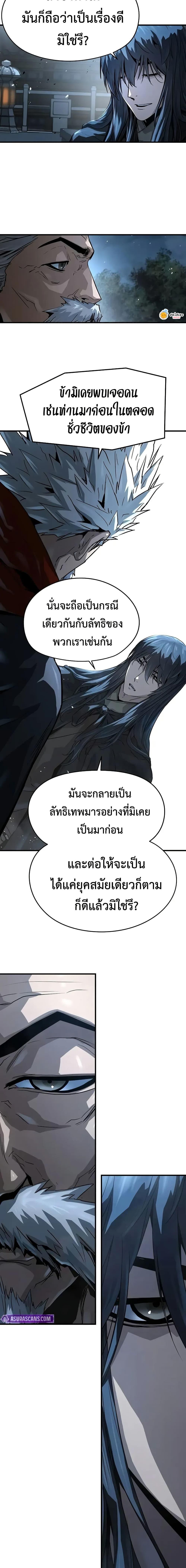 Manga-lc-com อ่านมังงะ อ่านการ์ตูน ออนไลน์ ฟรี Absolute Regression ตอนที่ 1 2 3 4 5 6 7 8 9 10 11 12 13 14 ฟรี ไม่มีโฆษณา Manga-lc - อ่าน มังงะ อ่าน การ์ตูน ออนไลน์ อ่านมังงะ ฟรี