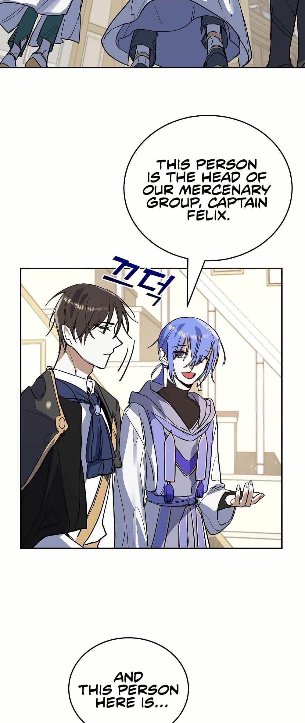 Manga-lc-com อ่านมังงะ อ่านการ์ตูน ออนไลน์ ฟรี Cooking Wizard ตอนที่ 1 2 3 4 5 6 7 8 9 10 11 12 13 14 ฟรี ไม่มีโฆษณา Manga-lc - อ่าน มังงะ อ่าน การ์ตูน ออนไลน์ อ่านมังงะ ฟรี