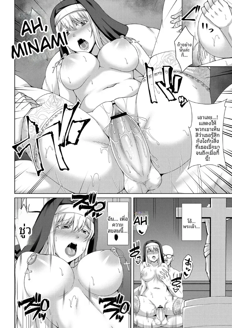 Doujin-Lc- อ่าน โดจิน มังฮวา เกาหลี ญี่ปุ่น จีน แปลไทย ยามเมื่อดอกไม้บริสุทธิ์เริ่มผลิบาน ตอนที่ 1 2 3 4 5 6 7 8 9 10 11 12 13 14 ฟรี ไม่มีโฆษณา อ่าน โดจิน Manhwa เกาหลี ญี่ปุ่น จีน เรามีครบ คัดมาให้เน้นๆ โดจิน 18+ รับประกันความฟินโดย  Doujin Lc