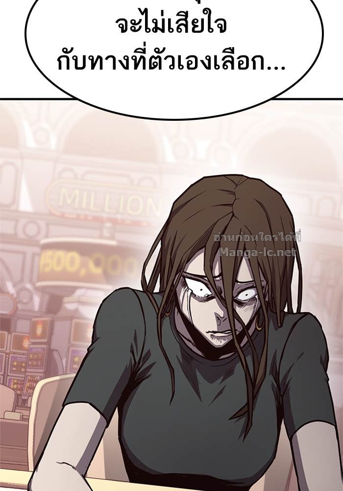 Doujin-Lc- อ่าน โดจิน มังฮวา เกาหลี ญี่ปุ่น จีน แปลไทย HECTOPASCAL ตอนที่ 1 2 3 4 5 6 7 8 9 10 11 12 13 14 ฟรี ไม่มีโฆษณา อ่าน โดจิน Manhwa เกาหลี ญี่ปุ่น จีน เรามีครบ คัดมาให้เน้นๆ โดจิน 18+ รับประกันความฟินโดย Doujin Lc