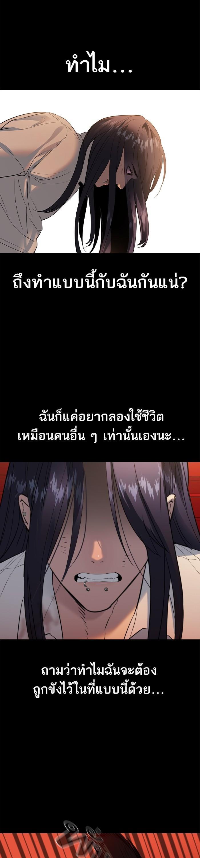 Manga-lc-com อ่านมังงะ อ่านการ์ตูน ออนไลน์ ฟรี The World Is Money and Power กลโกงโลกพนัน ตอนที่ 1 2 3 4 5 6 7 8 9 10 11 12 13 14 ฟรี ไม่มีโฆษณา Manga-lc - อ่าน มังงะ อ่าน การ์ตูน ออนไลน์ อ่านมังงะ ฟรี