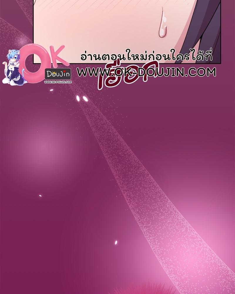 Doujin-Lc- อ่าน โดจิน มังฮวา เกาหลี ญี่ปุ่น จีน แปลไทย Playing a game ตอนที่ 1 2 3 4 5 6 7 8 9 10 11 12 13 14 ฟรี ไม่มีโฆษณา อ่าน โดจิน Manhwa เกาหลี ญี่ปุ่น จีน เรามีครบ คัดมาให้เน้นๆ โดจิน 18+ รับประกันความฟินโดย  Doujin Lc