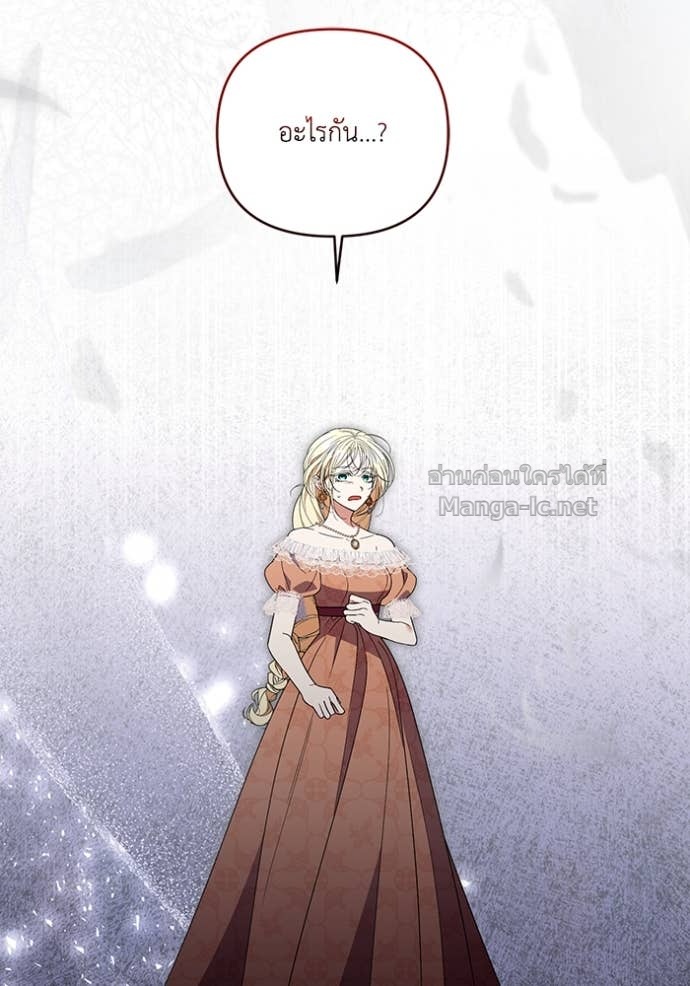 Doujin-Lc- อ่าน โดจิน มังฮวา เกาหลี ญี่ปุ่น จีน แปลไทย คิดว่าการบิดเบือนต้นฉบับ มันทำได้ง่าย ๆ หรือไง ตอนที่ 1 2 3 4 5 6 7 8 9 10 11 12 13 14 ฟรี ไม่มีโฆษณา อ่าน โดจิน Manhwa เกาหลี ญี่ปุ่น จีน เรามีครบ คัดมาให้เน้นๆ โดจิน 18+ รับประกันความฟินโดย Doujin Lc